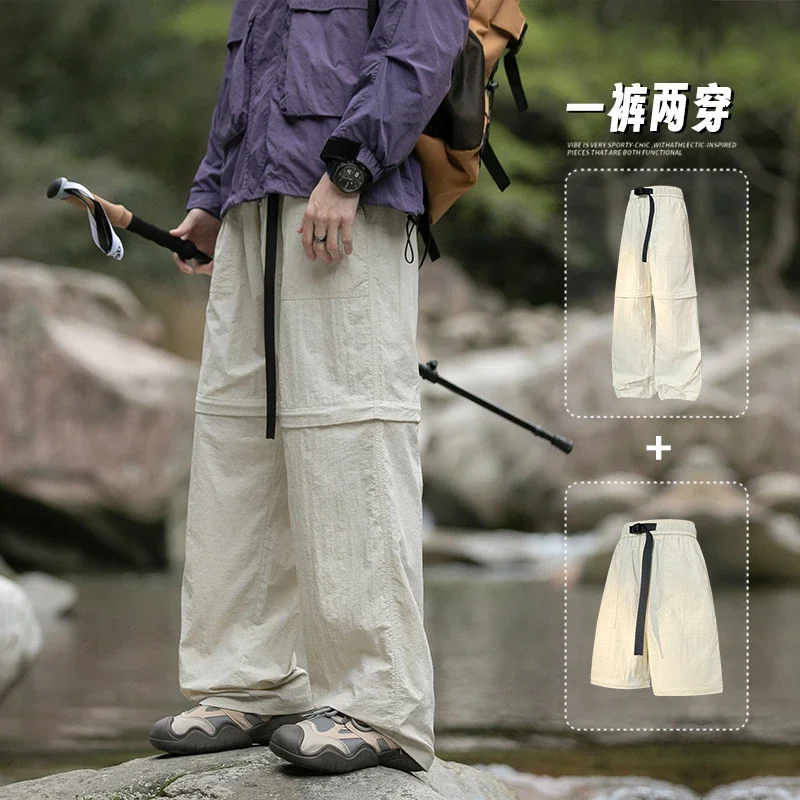 Japanese Loose Workwear Summer Wide Leg Trousers