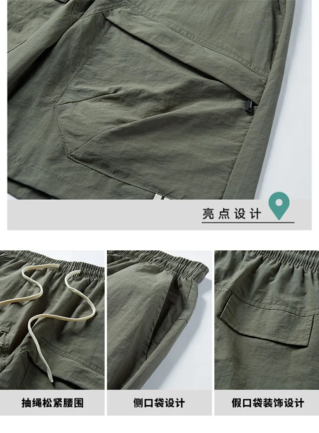 2025 Summer American Parachute Shorts for Men in Loose Straight Style with Multiple Pockets Detail