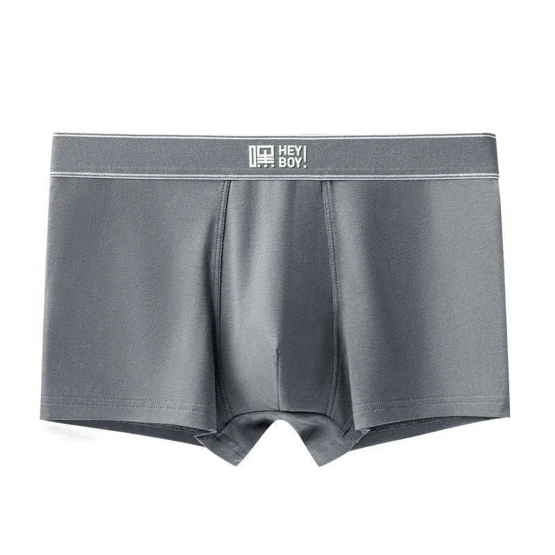 Spring-Summer Cotton: Teen, Antibacterial