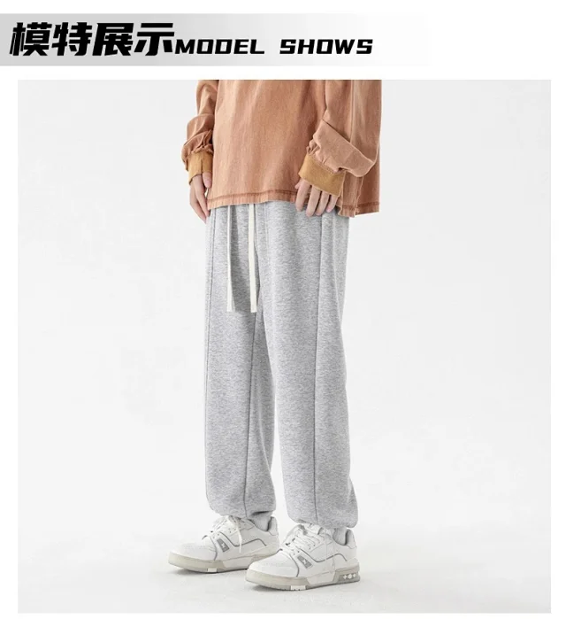 NASA Men's Straight Sweatpants (Unisex) Detail