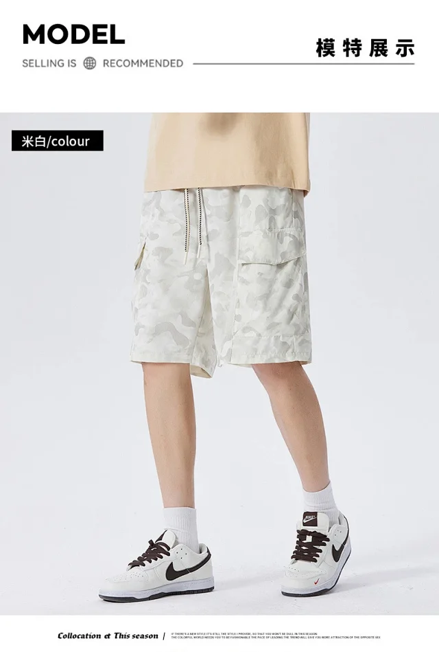 2025 Summer Camo Cargo Shorts (Men's) Detail