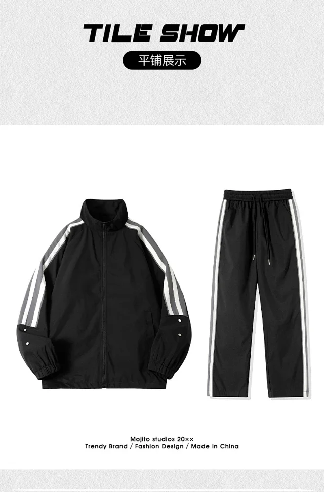 Men's Trendy Collar Jacket & Pants Set Detail