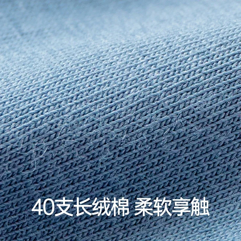 Men's Cotton A-Class: Summer, Premium