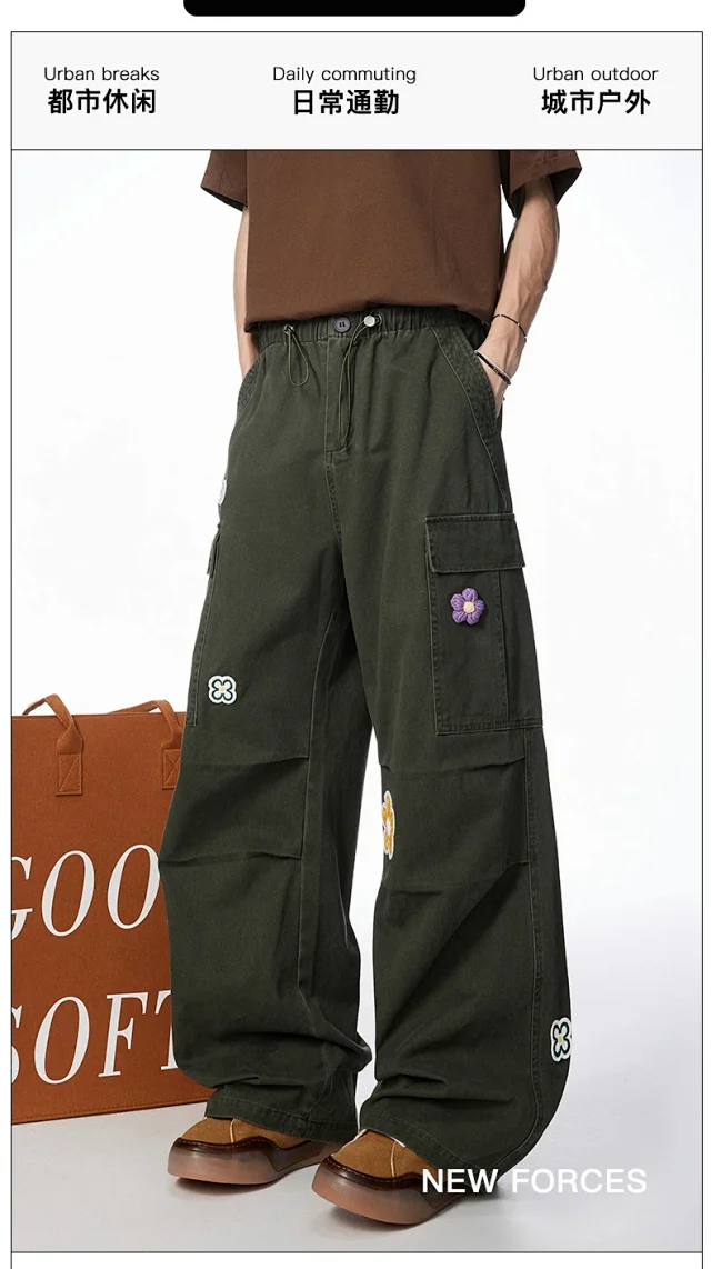 Unisex Embroidered Floral Work Pants Detail