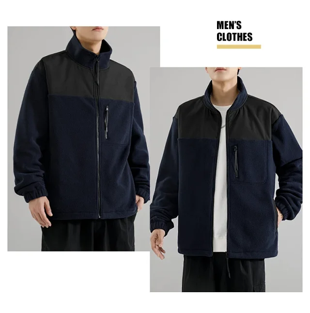 Men's Fleece Jacket Detail