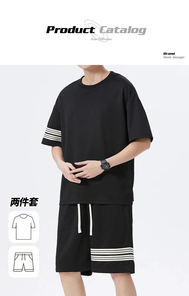 2025 Summer Men's Sporty 2 - Piece Set Detail