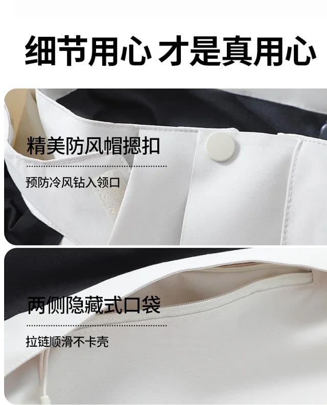 2025 Couples Outdoor Hiking Jackets Detail