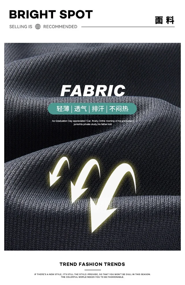 American Trendy Brand Snap Button Shorts for Men - Summer 2025 New Detail