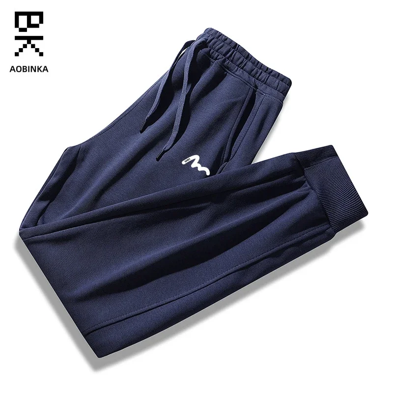 Men's Joggers Casual Student Sportswear