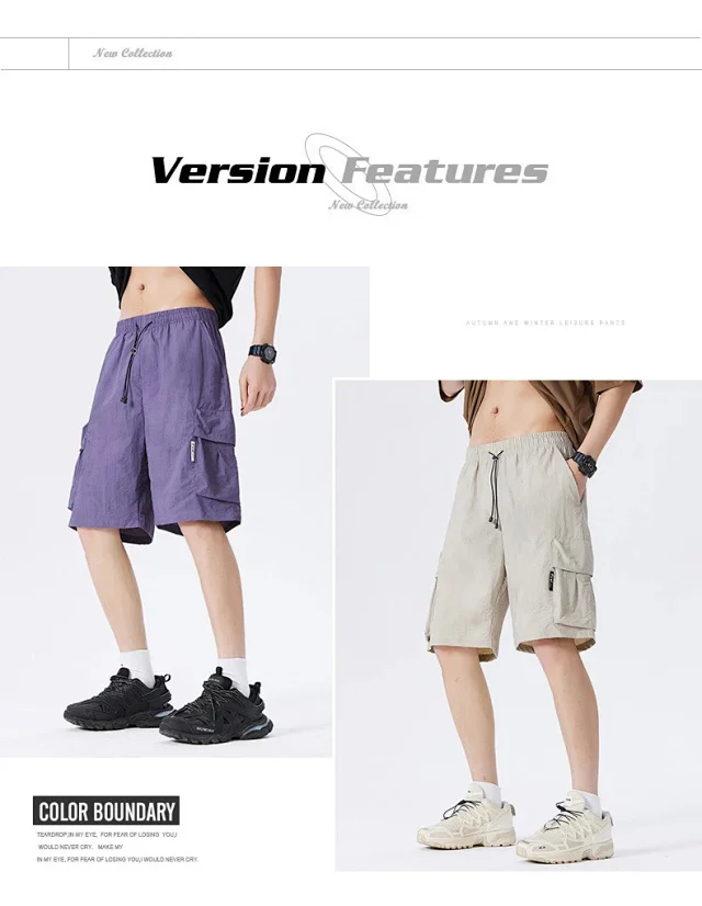 Men's 2025 Summer Ice Silk Pants Detail