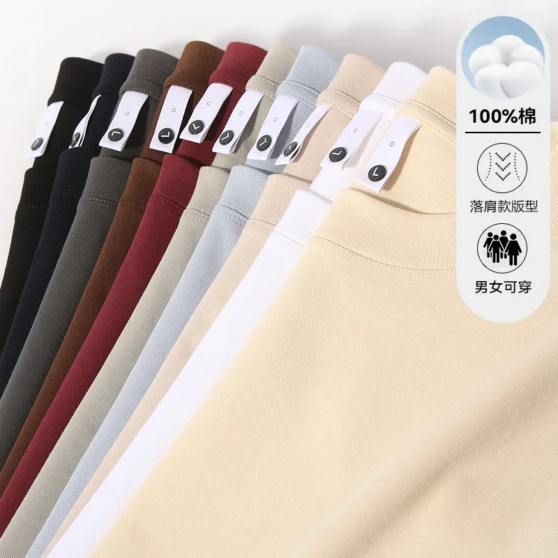 300G Heavyweight 26s Yarn T-shirt