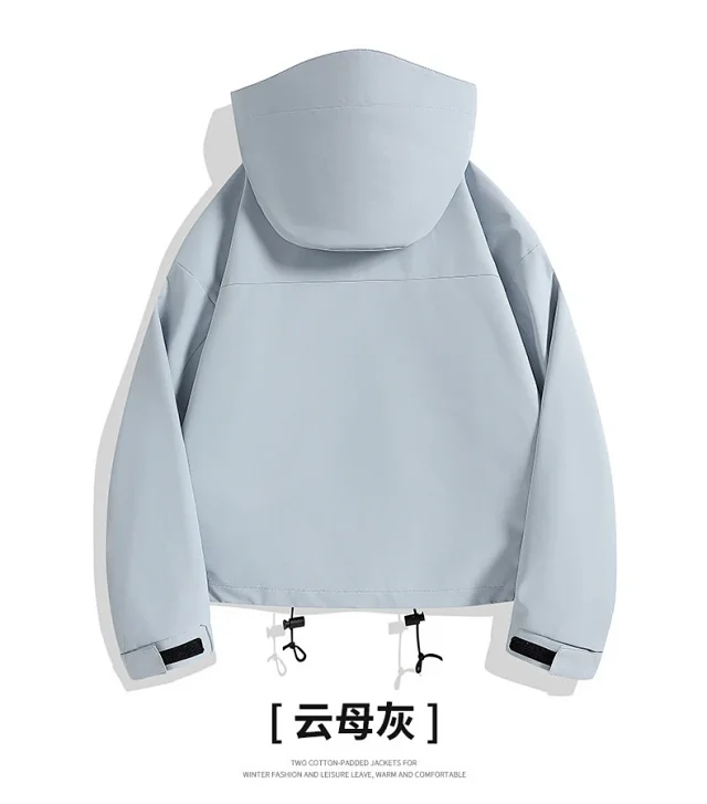 Women's Spring Autumn Outdoor Short Hooded Windbreaker Jacket Detail