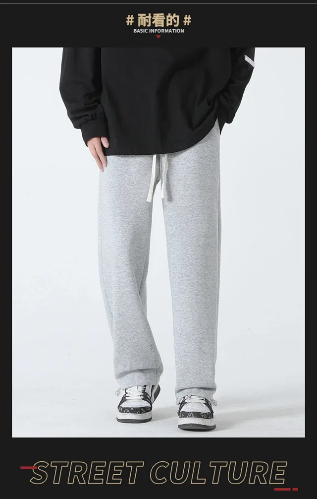 NASA Unisex Spring-Fall Sweatpants Detail
