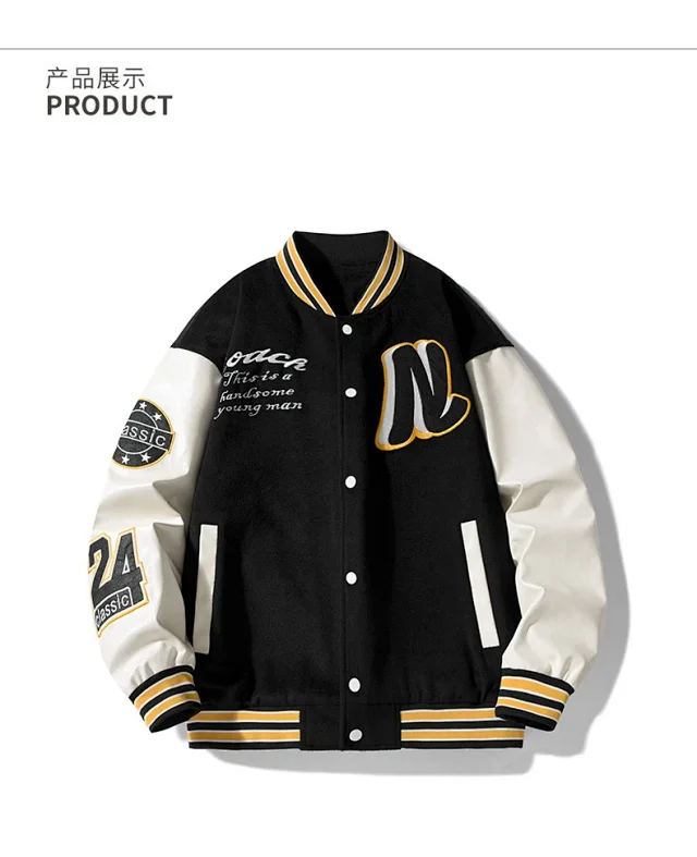 Vintage Letterman Bomber Jacket for Men Detail