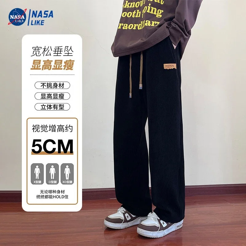 NASA Corduroy Pants: Men's Loose Straight Legs