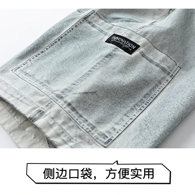 Shorts Boy Retro Summer Mid-lengths Detail