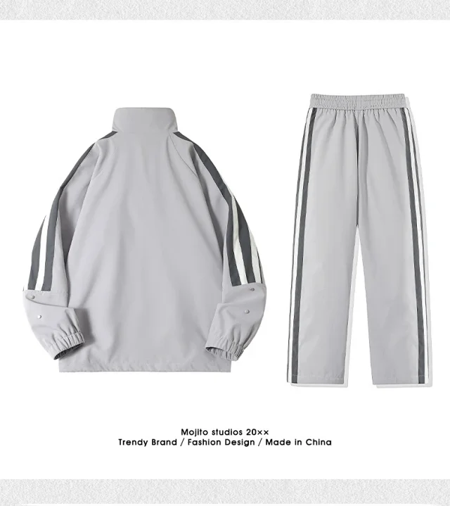 Men's Trendy Collar Jacket & Pants Set Detail