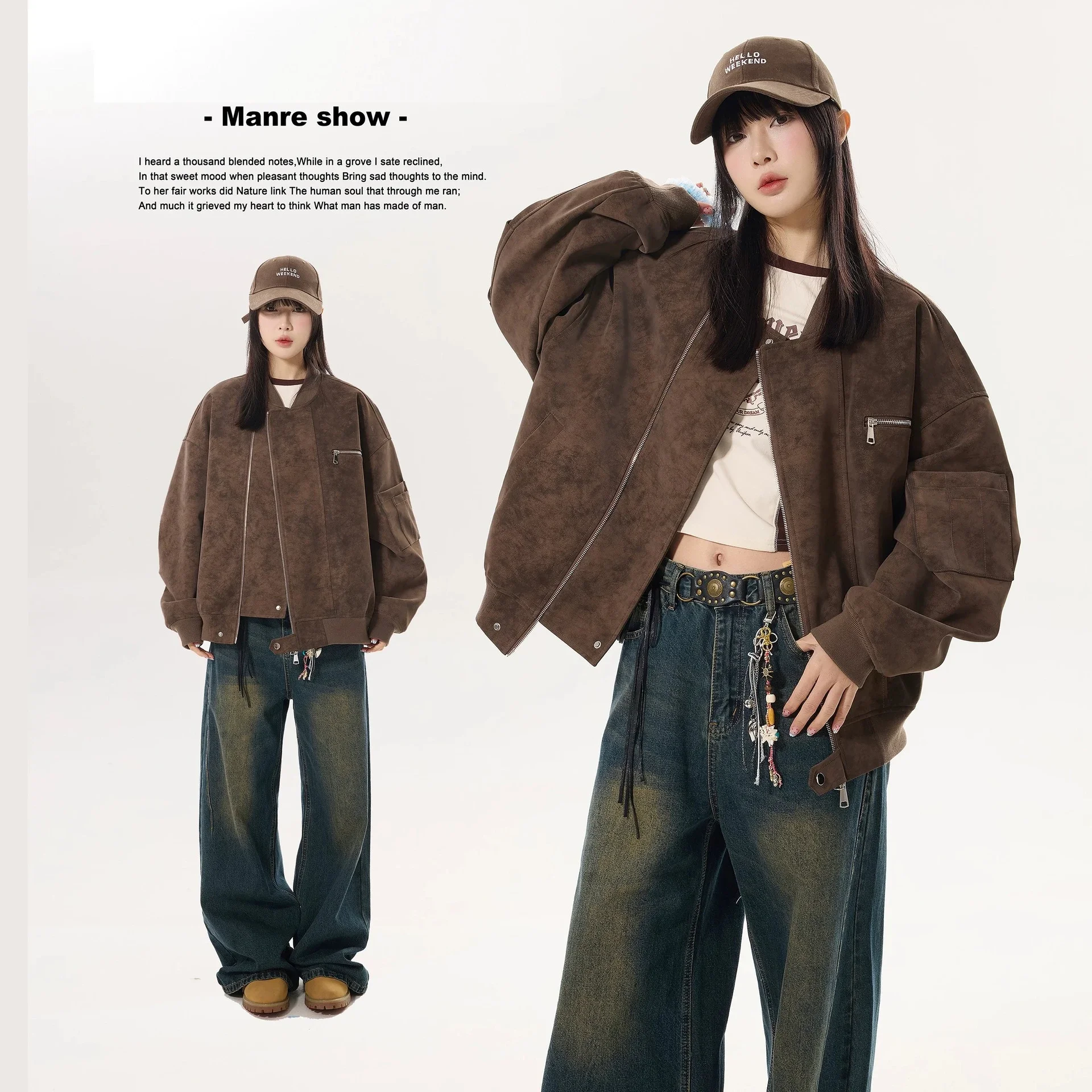 Maillard Washed Leather Jacket