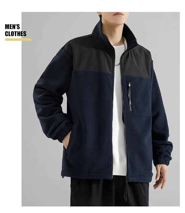 Men's Fleece Jacket Detail