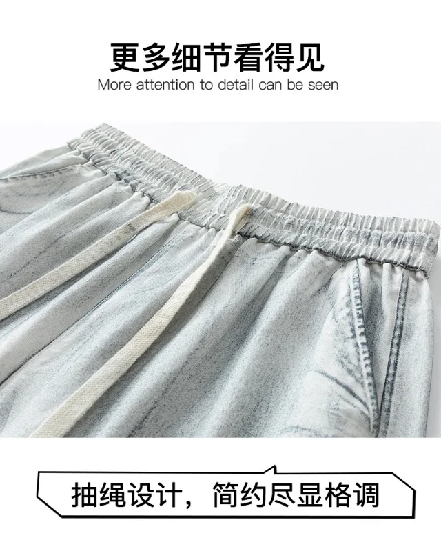 Shorts Boy Retro Summer Mid-lengths Detail