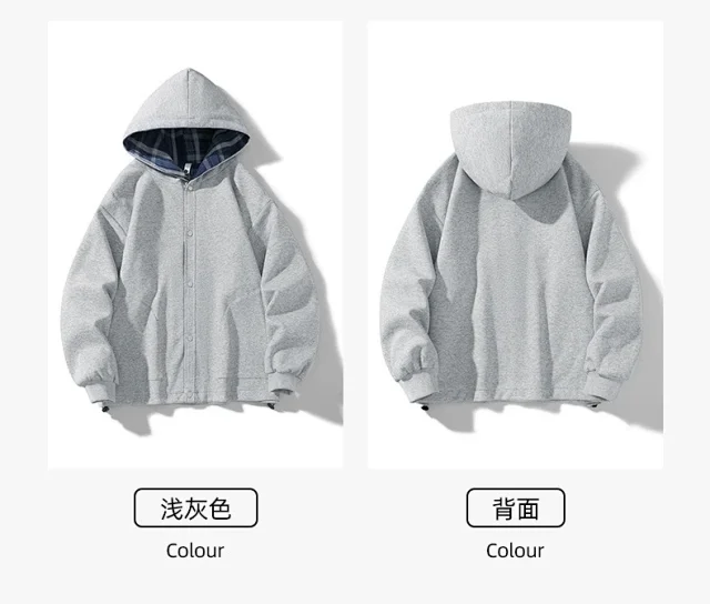 Japanese Retro Loose Sweatshirt Detail