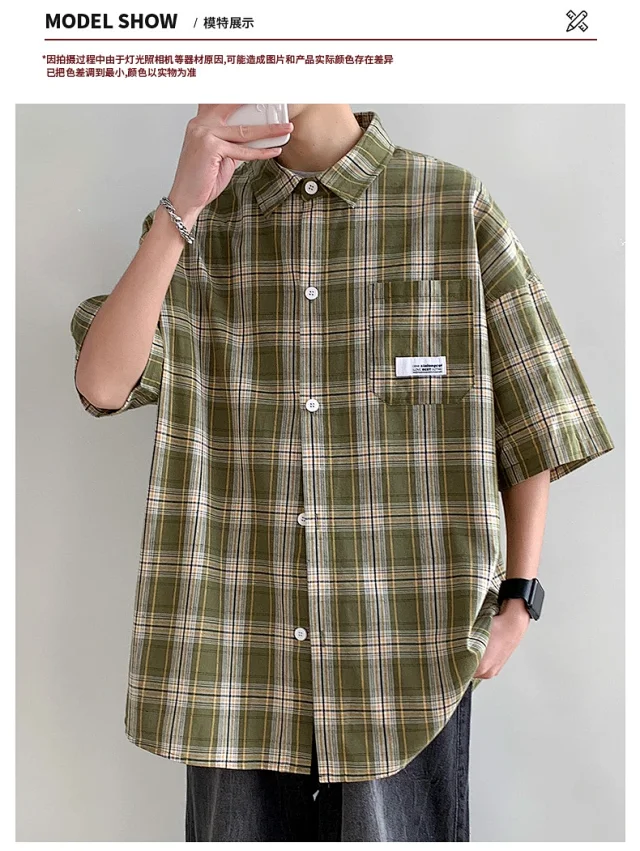 Men's Summer Plaid Shirt, 5/8 Sleeve Detail