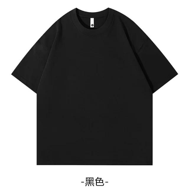 300g Heavy Cotton T-shirt Detail