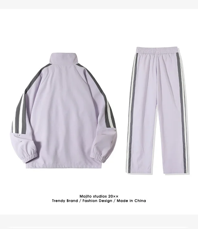 Men's Trendy Collar Jacket & Pants Set Detail