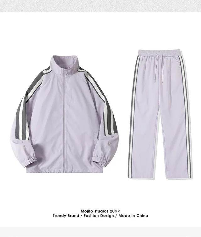 Men's Trendy Collar Jacket & Pants Set Detail