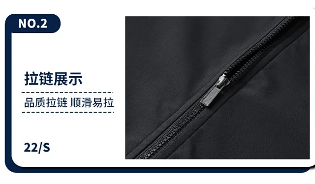 Men's Winter Padded Jacket Detail
