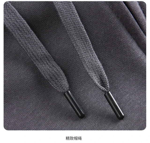 Autumn/Winter New Cotton Fleece Zip Hoodie Detail