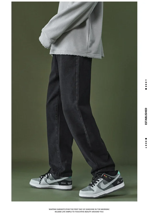 Men's Retro Straight Jeans (Unisex) Detail