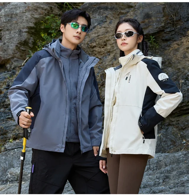 Women's 3-in-1 Fleece Jacket Detail