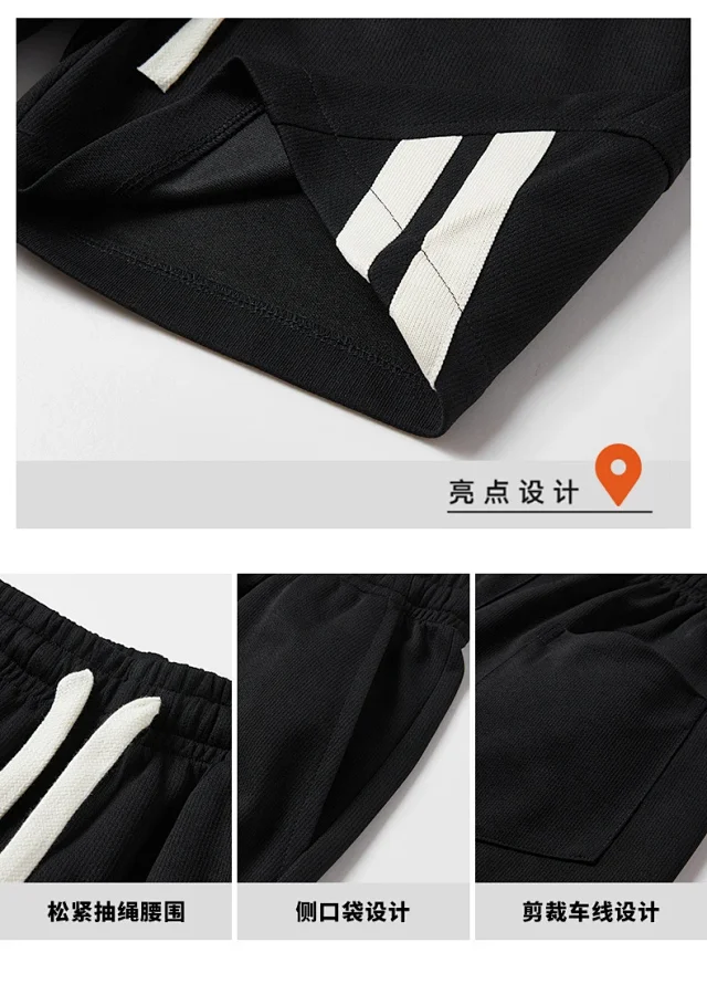 Men's Summer Ice Silk Beach Shorts Detail