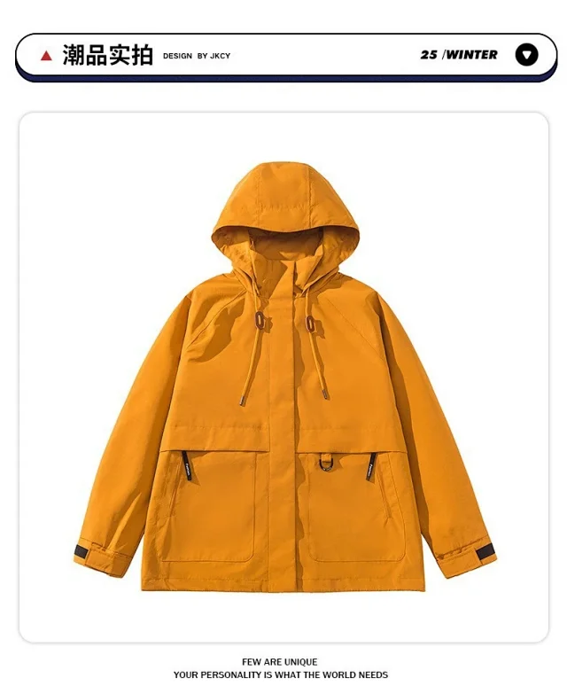 Huang Yimei Liu Yifei Outdoor Water-Resistant Yellow Jacket Detail