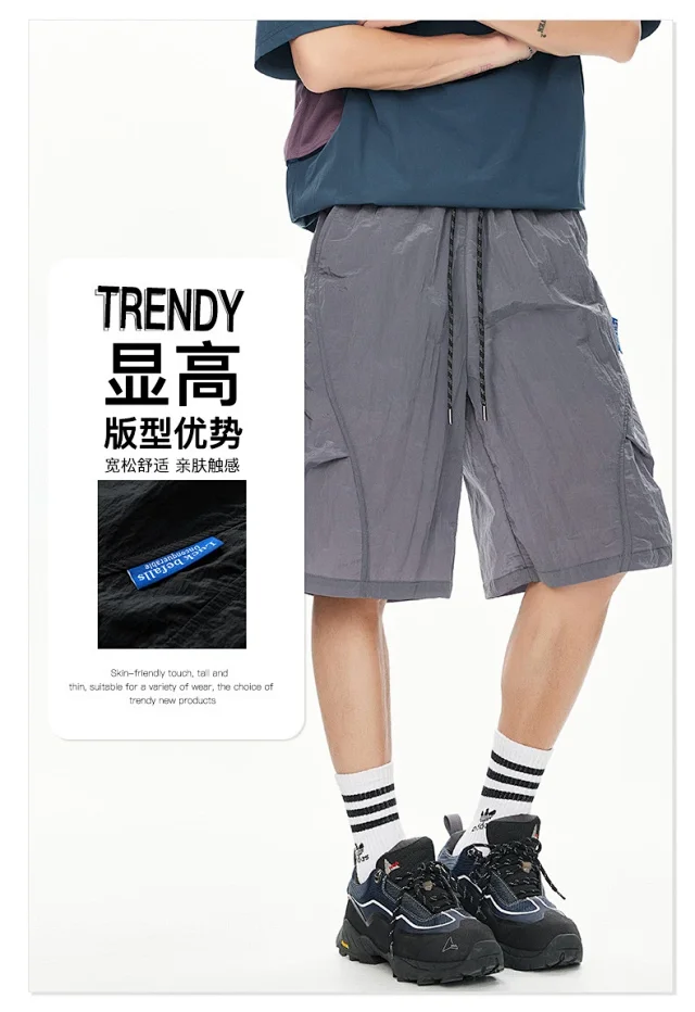 Men's Summer New Mountain Outdoor Work Shorts Detail