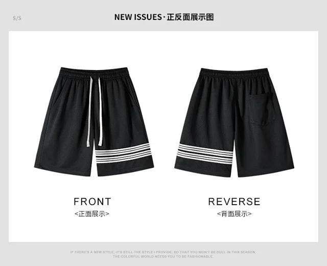 2025 Summer Men's Sporty 2 - Piece Set Detail
