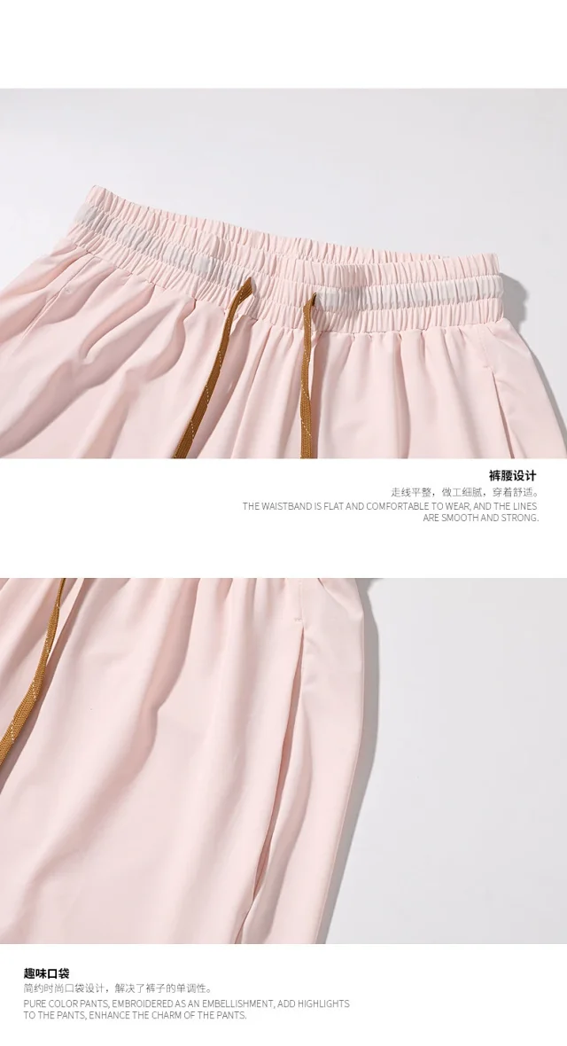 UPF50+ Ice Silk Cropped Pants Detail