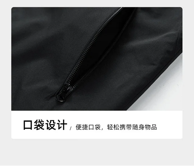 Men's Spring/Fall Windproof Red    Outdoor Functional Couple Jacket Detail
