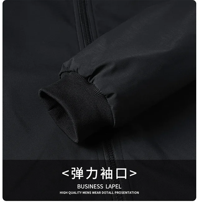 Men's Winter Padded Jacket Detail