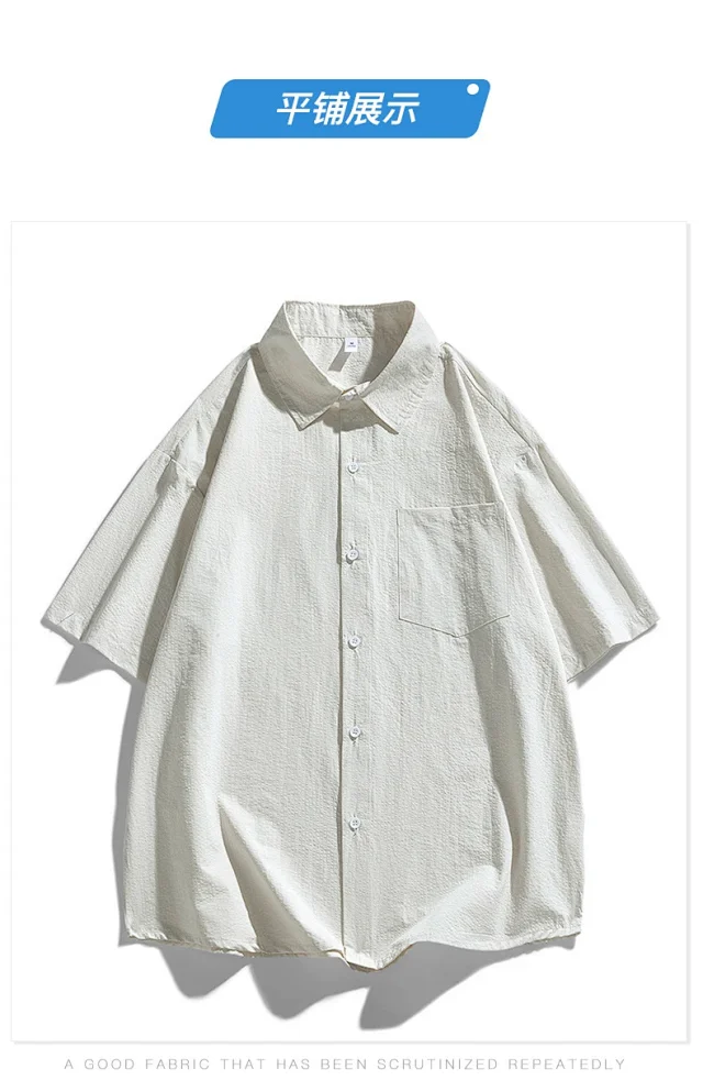 2025 Summer Hong Kong Style Couple's Loose Shirt Detail