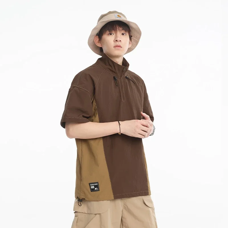 150g Summer Outdoor T-Shirt