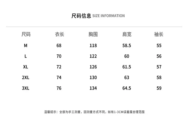 Men's Retro PU - Leather Baseball Jacket Detail