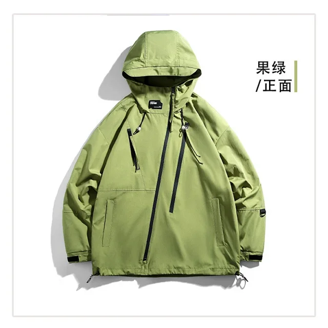 Spring Autumn New Sports Jacket Detail