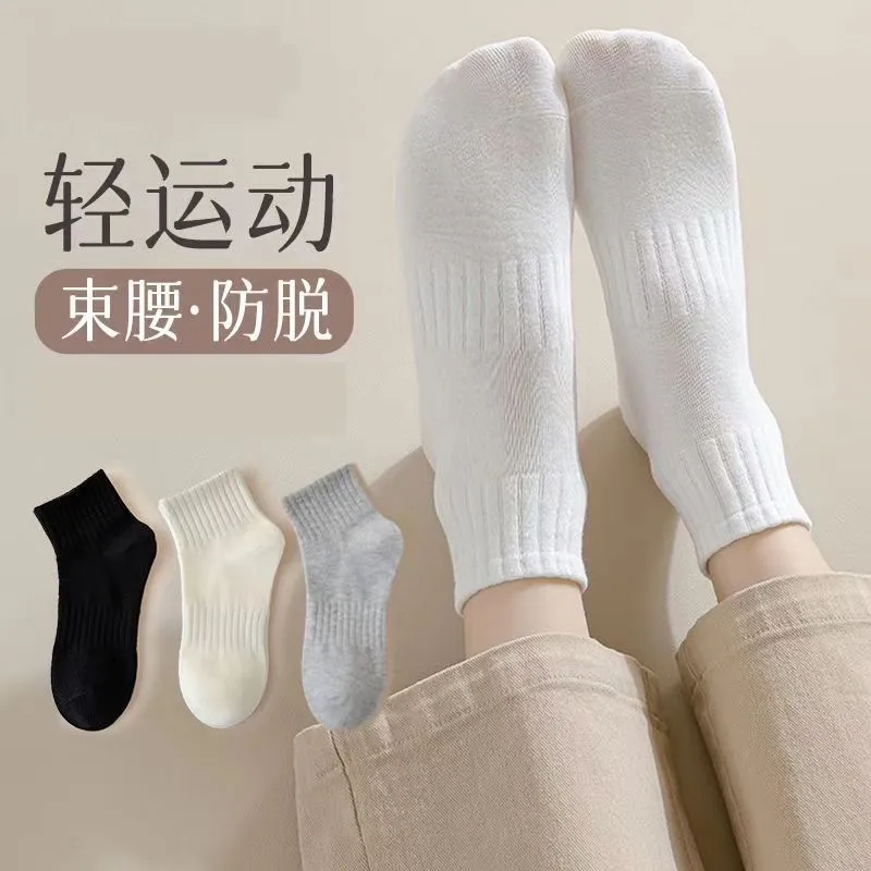 Women's Black Outdoor Running Socks(5 Pairs)