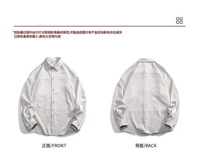 2025 Autumn Hong Kong Style Men's Workwear Shirt Detail
