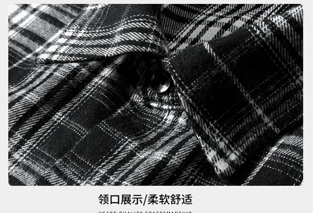 Autumn/Winter New Loose Hong Kong Style Plaid Shirt Detail