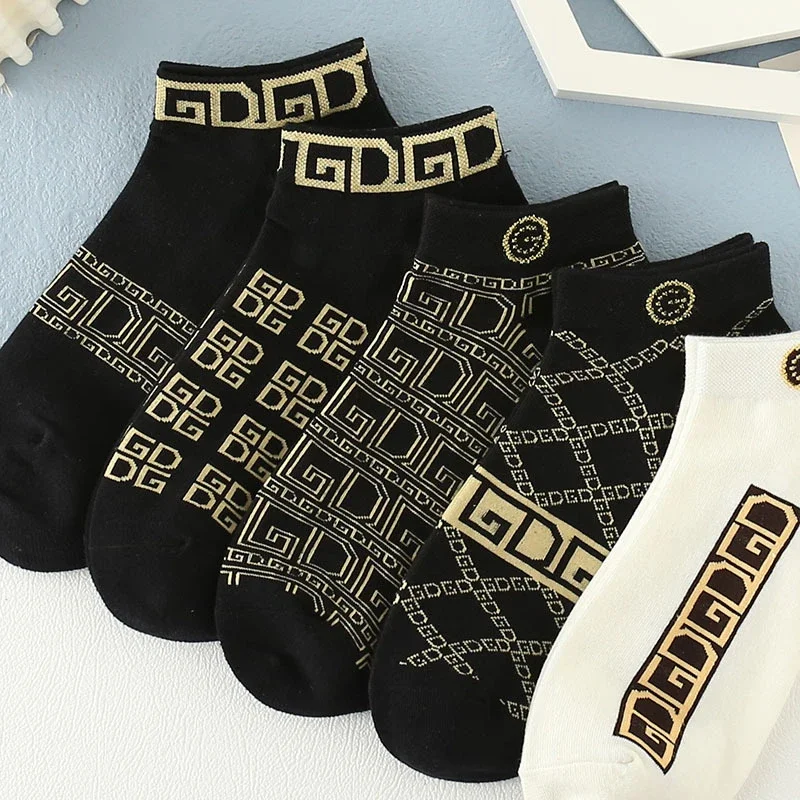 Men's Thin Anti-slip Boat Socks(5 Pairs)