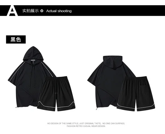 Summer Men's Hoodie & Shorts Set Detail