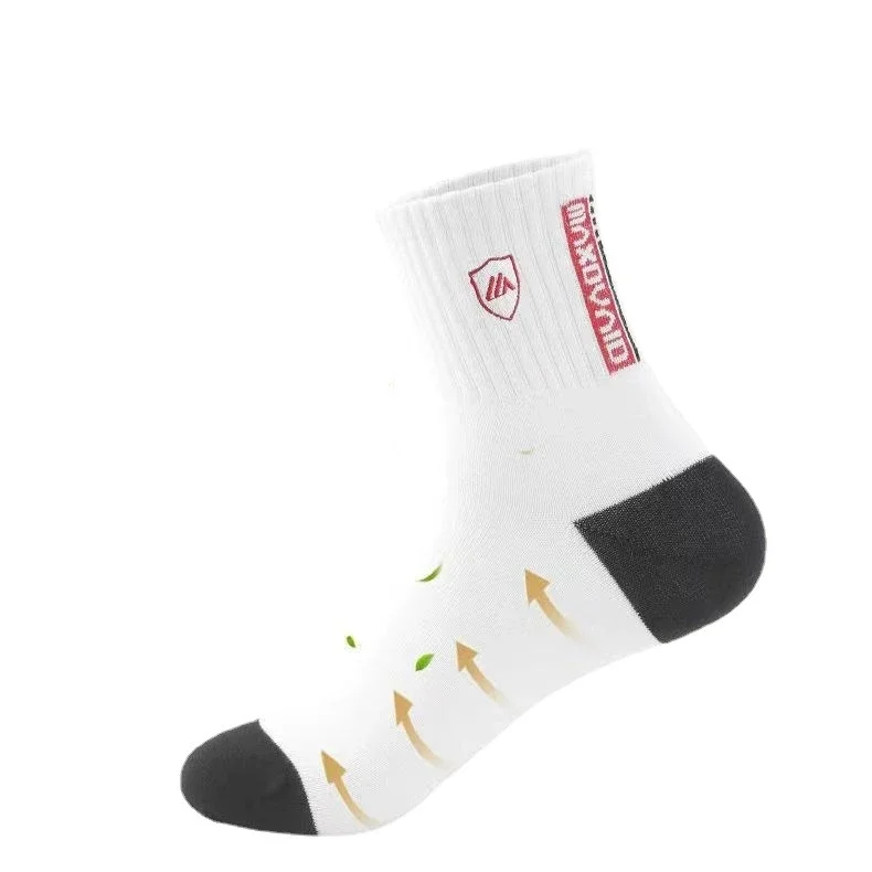 Men's Business Deodorant Crew Socks(5 Pairs)